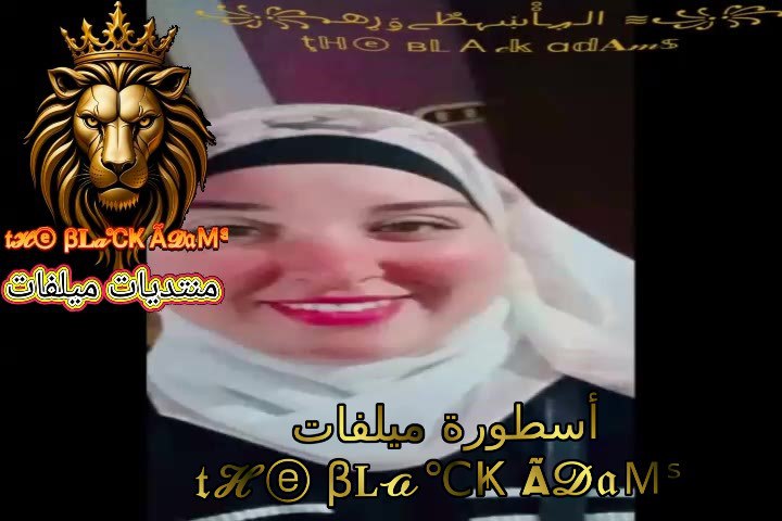 حصرى – البوم شرموطه مصريه رنا محجبه كيرفى تمتع عشيقها من الحجاب الى النودز والملط
