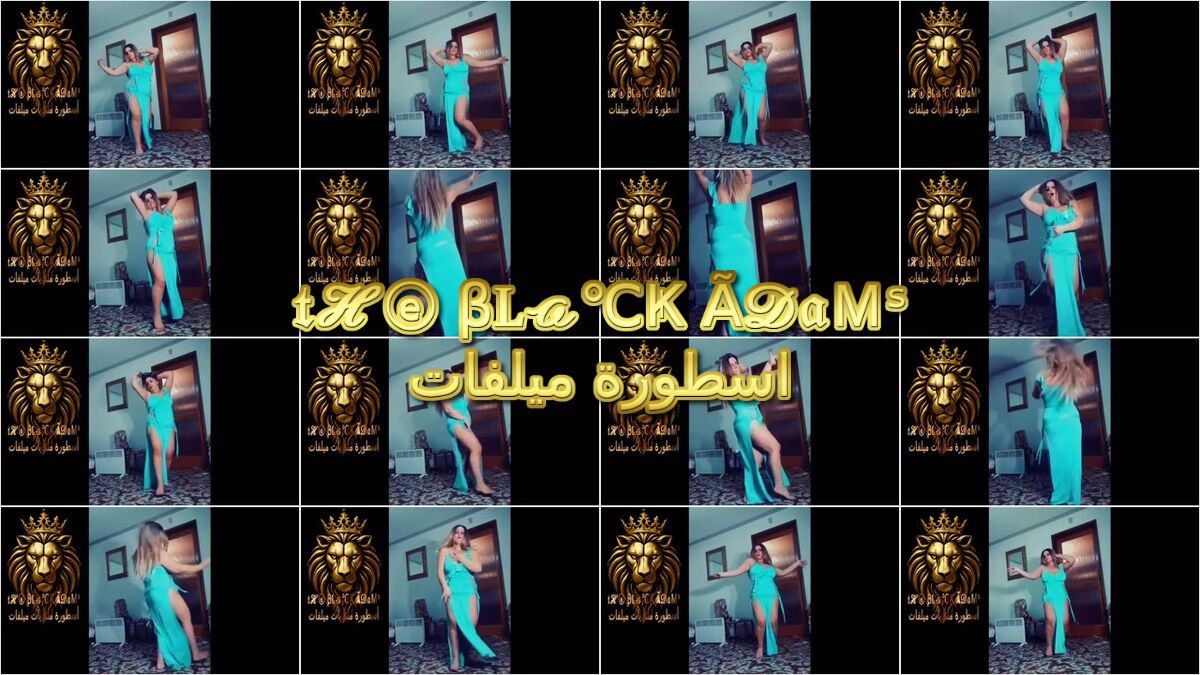 حصريـــ ـ سهرة هو ورقص لبوة مزيونة بشعر أصفر يخبل بترقص سكسي فاجر ع أغنية يا خلي القلب فرصة كرباج كسم الهيجان