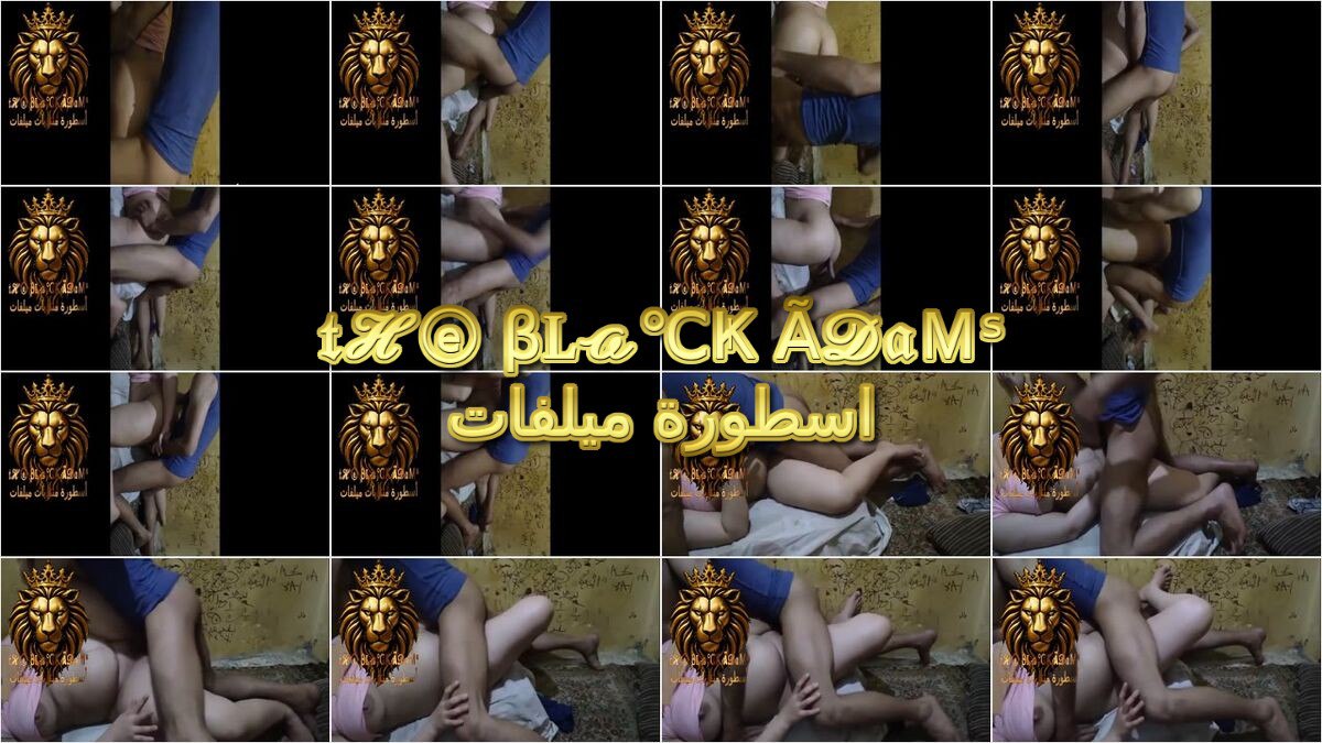 سهره نيك شرموطه مصريه وعشيقها ينيكها ويوصورو المتعه