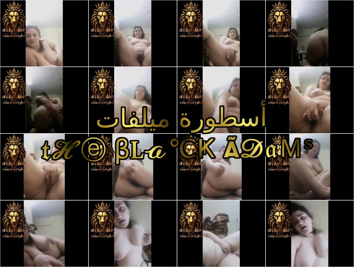 لبوه مصريه كيرفى فرسه تمتع عشيقها ملط من الصاله بجسمها وكسها المشعر وتقوله همتعك اوى بكره يا عمرو