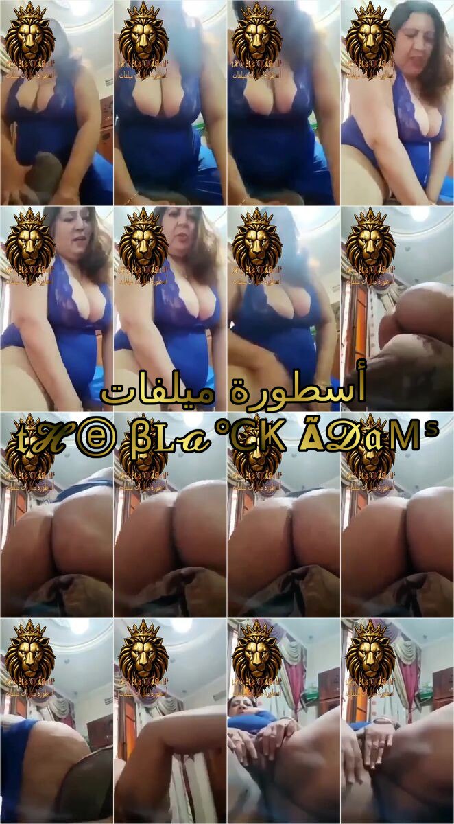 لبوه مصريه فلاحه اخر هيجان ملط ع السرير تعرض وتدعك وتمتع عشيقها وتقوله نيكنى اوى