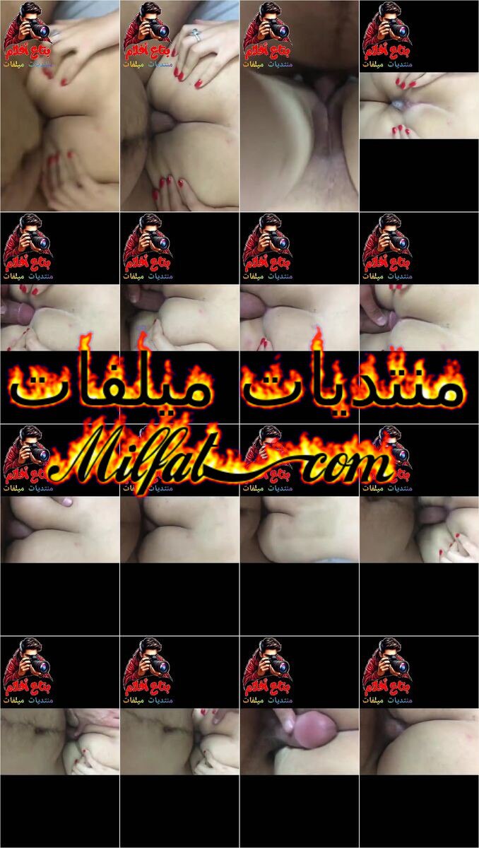 سهره متعه ونيك وفشخ ميلف شرموطه  فاجره وعشيقها تلعب فى زبره وينيك ويفشخ فيها واهاتها الوسخه