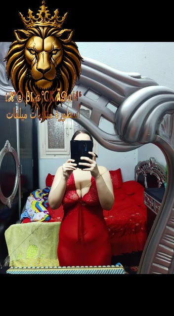 شرموطه مصريه رحمه ملكة جمال المنصوره لبن الالبان من النقاب الى اللحم الابيض الملبن