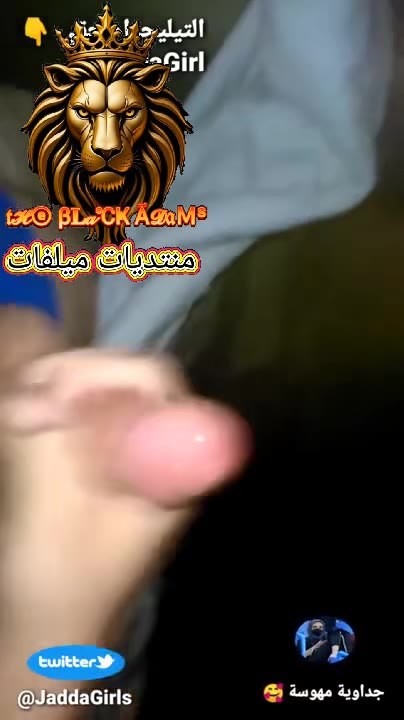 سهره مع ميلف مصريه شرموطه بالاجره بطياز فاجره الزبون يصورها وهى ب تمصله وبعدين ينيكها