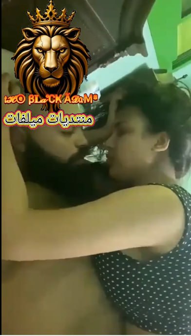 سهره بوس ومتعه وتفريش لبوه مصريه فيرجن وعشيقها يزنقها على السرير يصورها تصوير مخفى