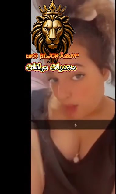 ميلف عربيه قمر فاجره جميله الجميلات بجسم لبن قشطه عالمى تضرب السبعه ونص وتنيك كسها واهات المتعه