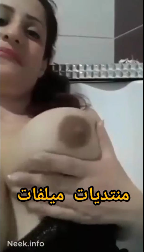 شرموطه بلدى متعت عشيقها ببزازها المدافع وكوسها النضيف اوووى وبتخلى زب عشيقها يهج