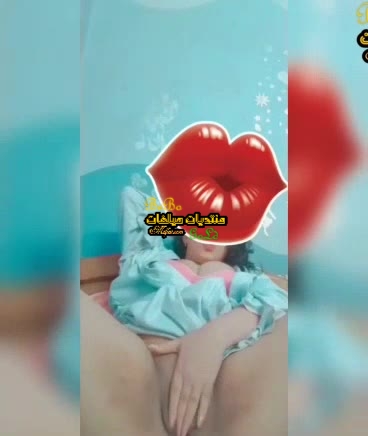 حصريات البوب و احلى عرض لى لبوه قشطه تبعت نودز لى حبيبها و هى بتستحمه