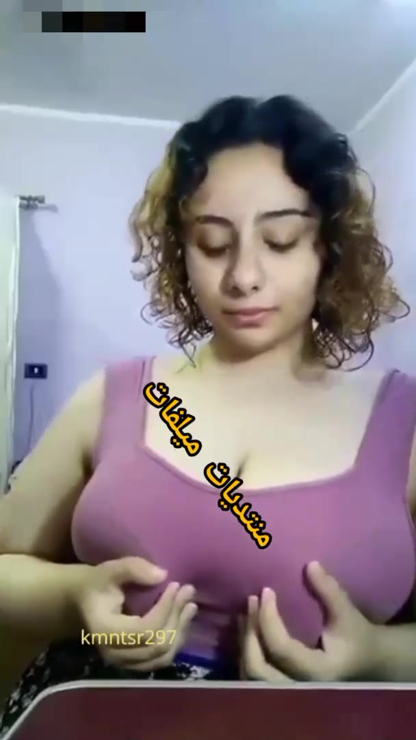 القمورة الفلاحة هى وقاعده فوق السطح وبتمتع عشيقها بلحم جسمها الملبن