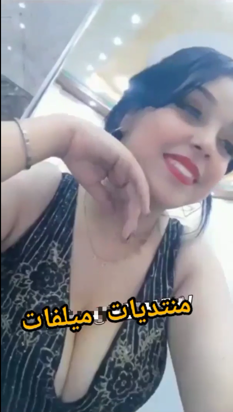 لبوه بتكلم المدرس بتاع العربى وبتمتعه عريانة ملط وبتقوله هتيجى بكرة تدى درس للعيال