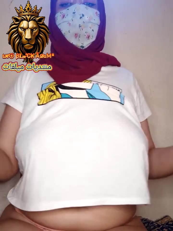 سهرات وعروض الشرموطه الميلف العربيه روبى وتمتع وتهيج زبار الجمهور على اللايف