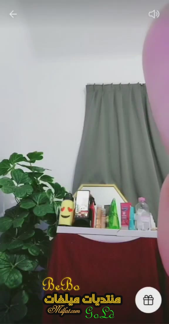 حصريات البوب و برايفت موووت لى لبوه خليجيه كرباج و كيرفى