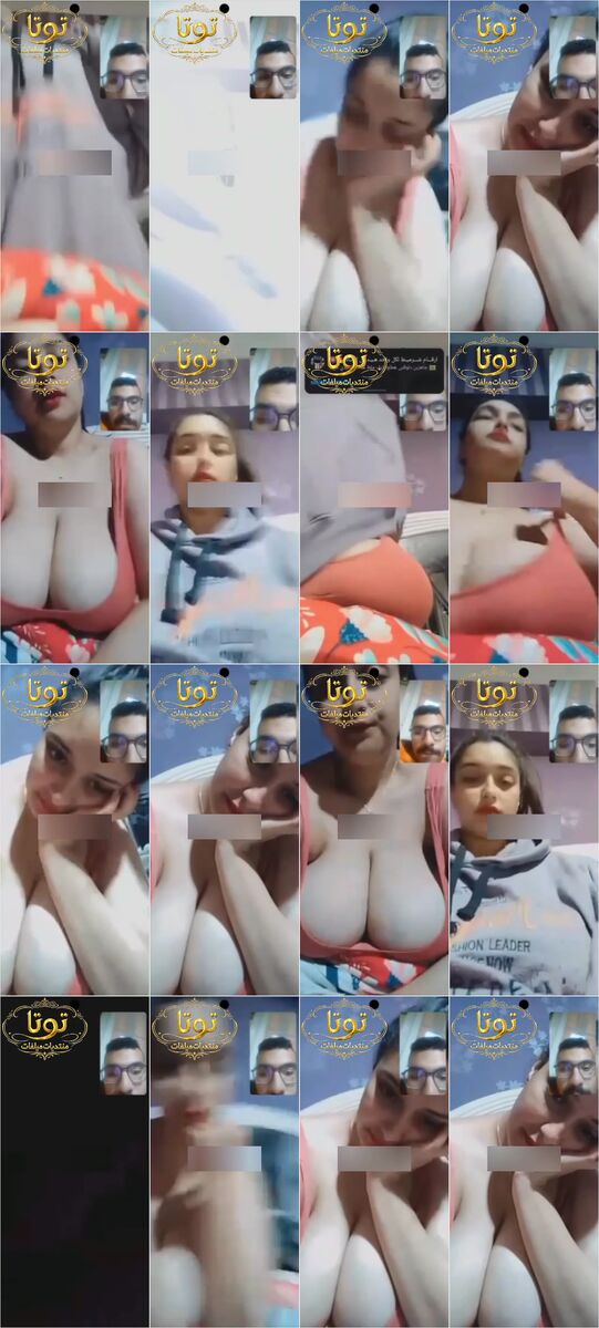 ففيديو كول سكس منحرف مصرى بيكلم عشيقته فيديو وبزازها كبيرة ويقولها طلعيهم بره وسعى ايدك مش شايفهم وتمتع وتهيج فى زبره