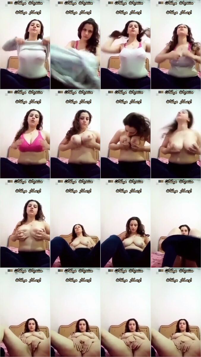 بنوته قمورة غلبانة بتقلع التشيرت والسنتيانة والبنطلون والاندر وبتمتع عشيقها بلحم جسمها