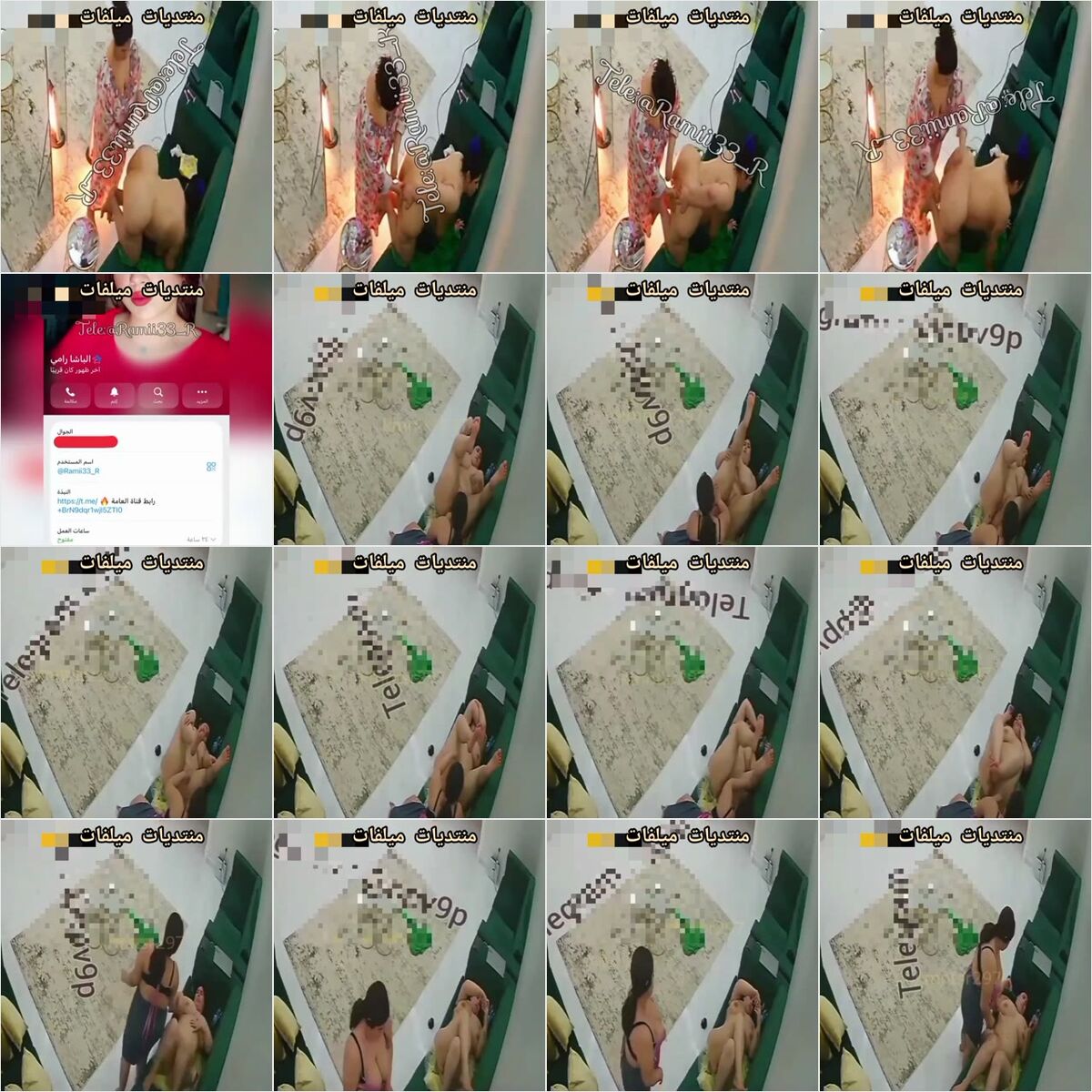 بيتجسس على اخت مراته ومراته هما وبيعملو سويت لكوس كل وحده فيم وبيمتعو بعض