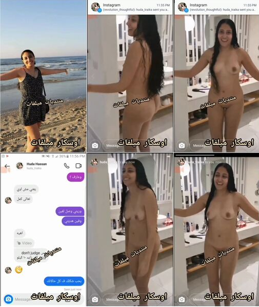 حصري جدا موزه من ايجييبت بتتتناااك في شهههر العسل وعشيقها على الشات بيطلب كل شوية تعمله وضع جديد