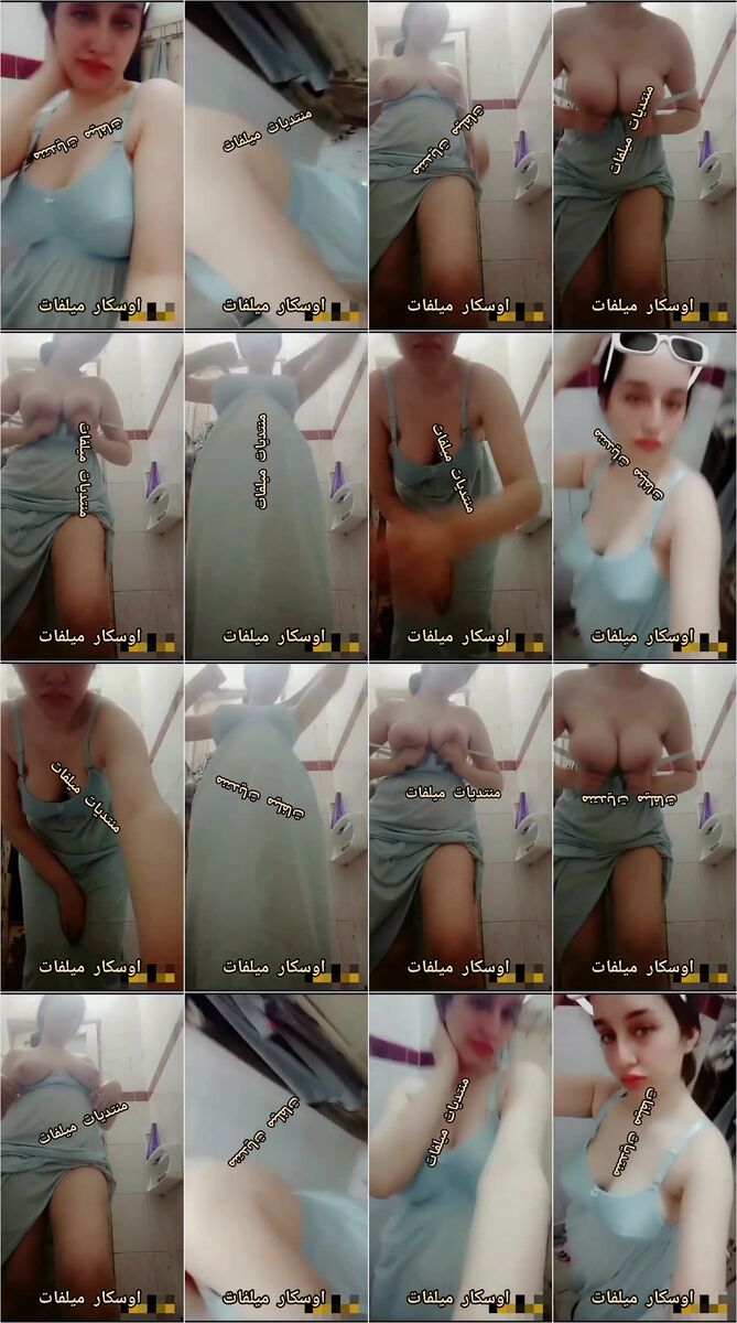 بنوته عسل ودلوعه وجسمها فايررررررررر ولسة بخيره بتقلع عريانة ملط ومتعت حبيبها بلحمها  (( أوسكار ميلفات ))
