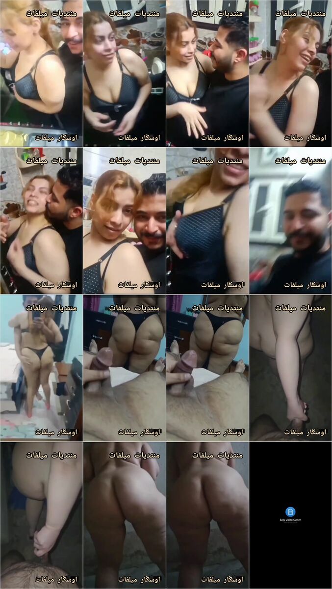 فيديو فاجر لمشهورين قالعين عريانية ملط وبيوثقو سلفى مع بعض وبينكها