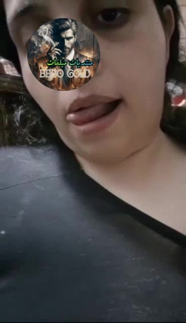 حصريات البوب و تجميعه نودزات فاجره لى مربرب بلدى و ميلف ملبن يابوى و احلى عرض فاجر