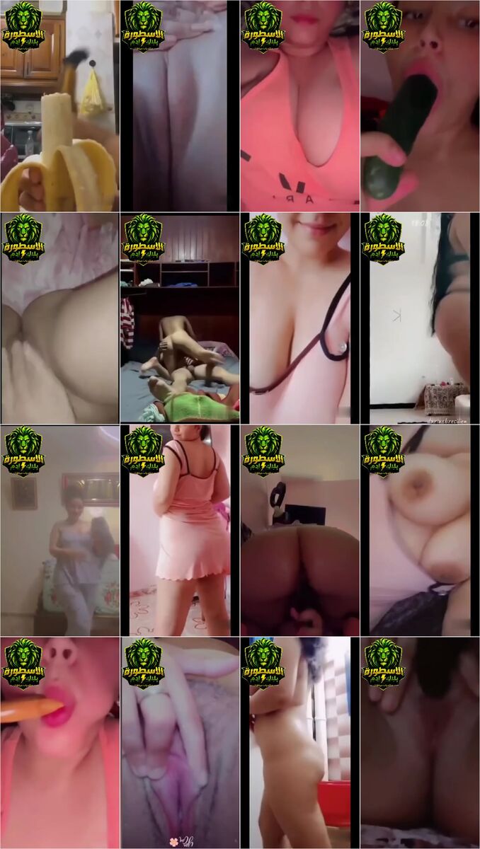 مريومه المصريه من لباوى ايجيبت فرسه تتاكل اكل بتقلع للواد اللى لسه شاقطها سناب شات وتولع زبره بلحم ملبن