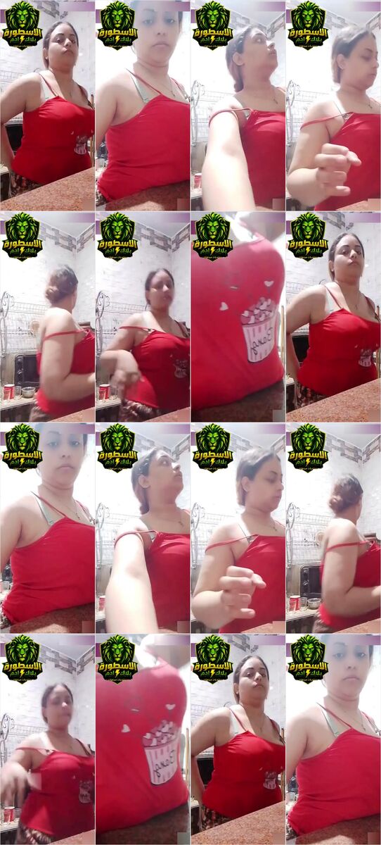 فضيحه منحرفه مصريه مها تتشرمط وتتلبون فى المطبخ لعشيقها وهى مبينه البراه ويصورها