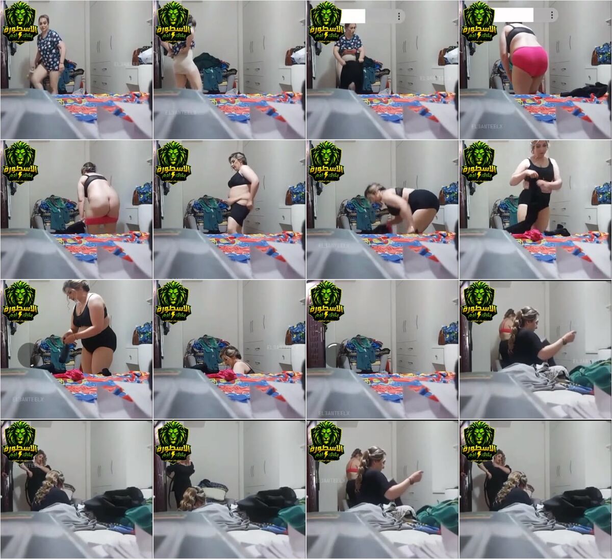 ديوثه سوريه منحرفه تجسس على اختها حاطه كاميرا فى الاوضه وهما الاتنين بيتغيرو ويقلعو هدومهم
