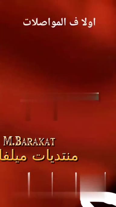 من الحصريات النارية منحرف مصري شاقط شرموطة اربعنية في الميكروباص ونازل دعك فيها ويخدها البيت تمص زبه وينكها