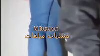 من الحصريات منحرف مصري شاقط جارتة ونازل نيك فيها علي السطوح ويغرق طيزها لبن