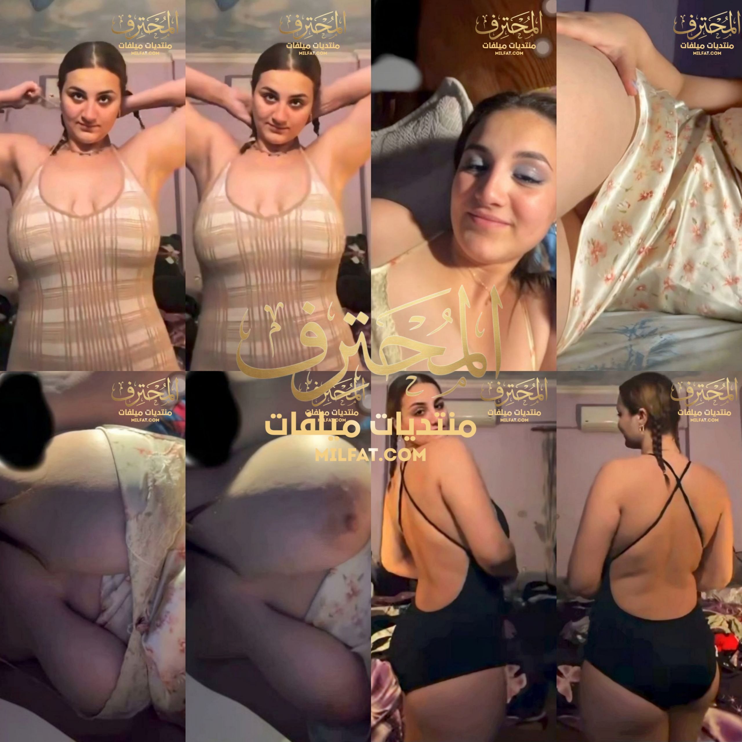 حصري شرموطه مصريه بجسم فاجر تكلم عشيقها فيديو كول وتفرجه علي جسمها وطيزها الملبن وتلعب في كسها