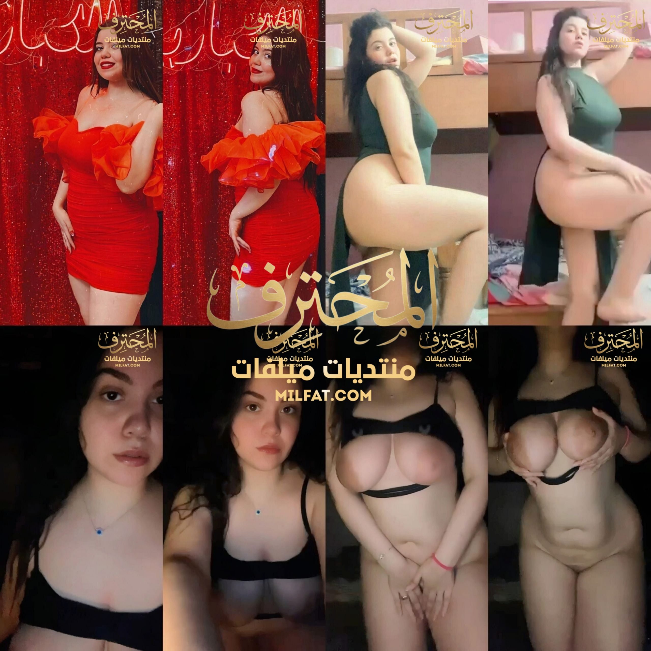 حصري جديد – تجميعة فيديوهات بت مصرية رقاصة وتكه بجسم كيرفي فاجر تفرجه على بدل الرقص عليها وتقلع وتفرجه على بزازها وطيزها الملبن