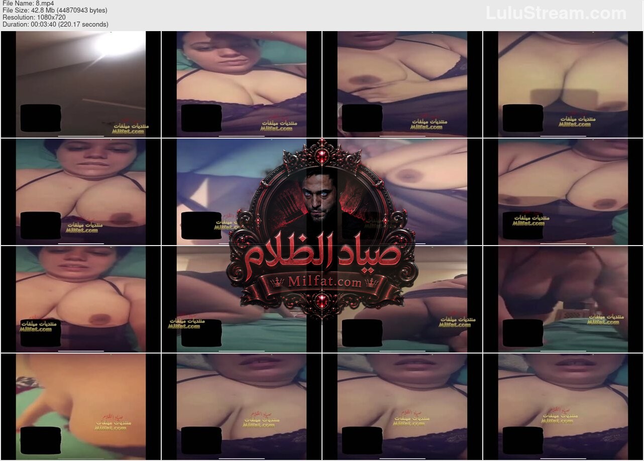مصرية تكلم عشيقها فيديو كول وتفرجه على بزازها وطيزها الكبيرة