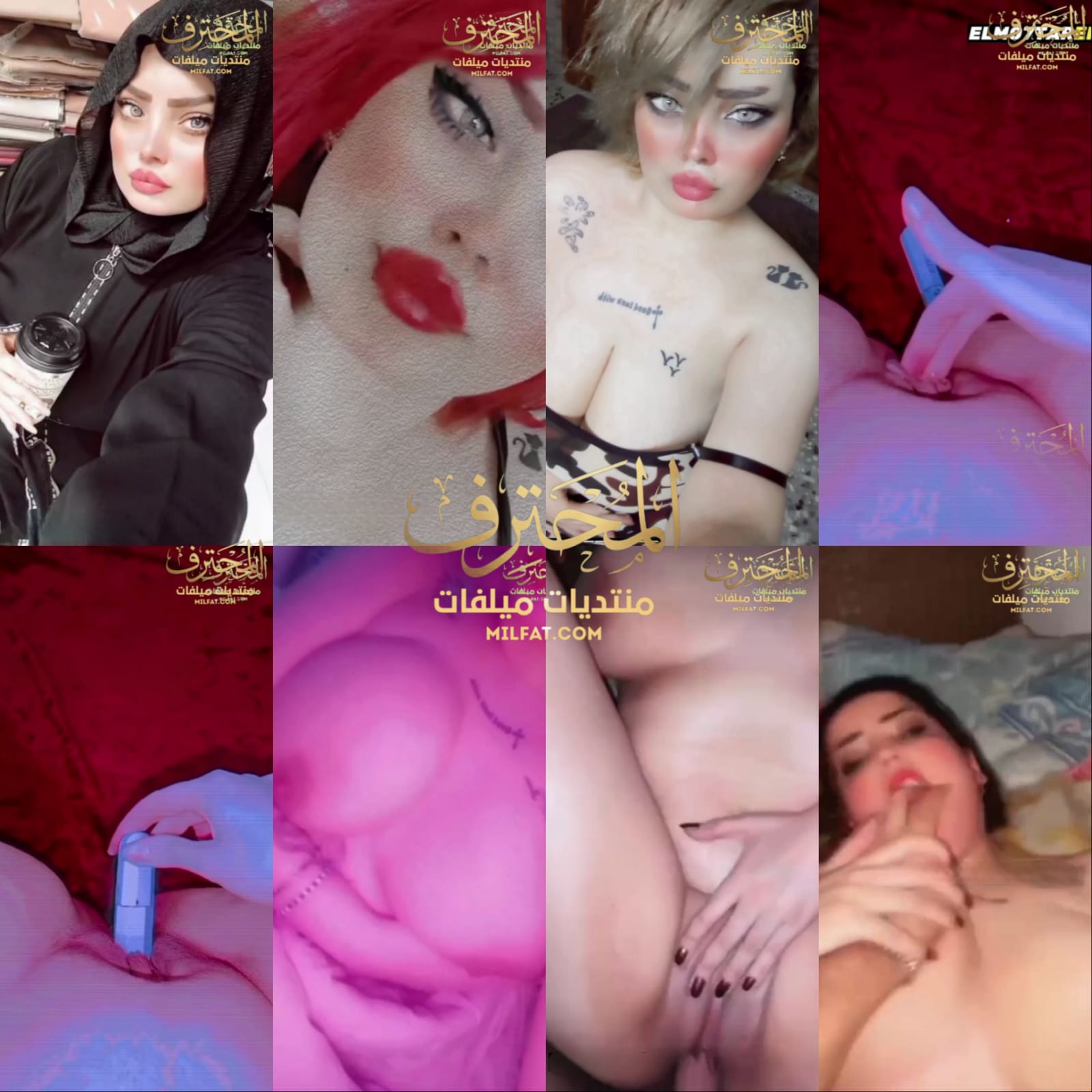 جديد تجميعه عرض نودز ونيك لميلفايه بجسم مربرب تلعب في كسها بالفرشه وتدعك في بزازها وييجي جوزها يفشخ كسها نيك بكل قوه