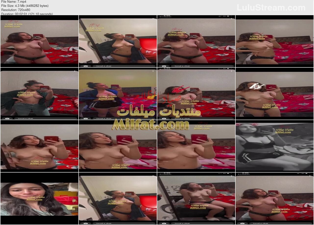 تجميعة نودز بنوتة مصرية تفرج حبيبها على بزازها اللبن قدام المرايا