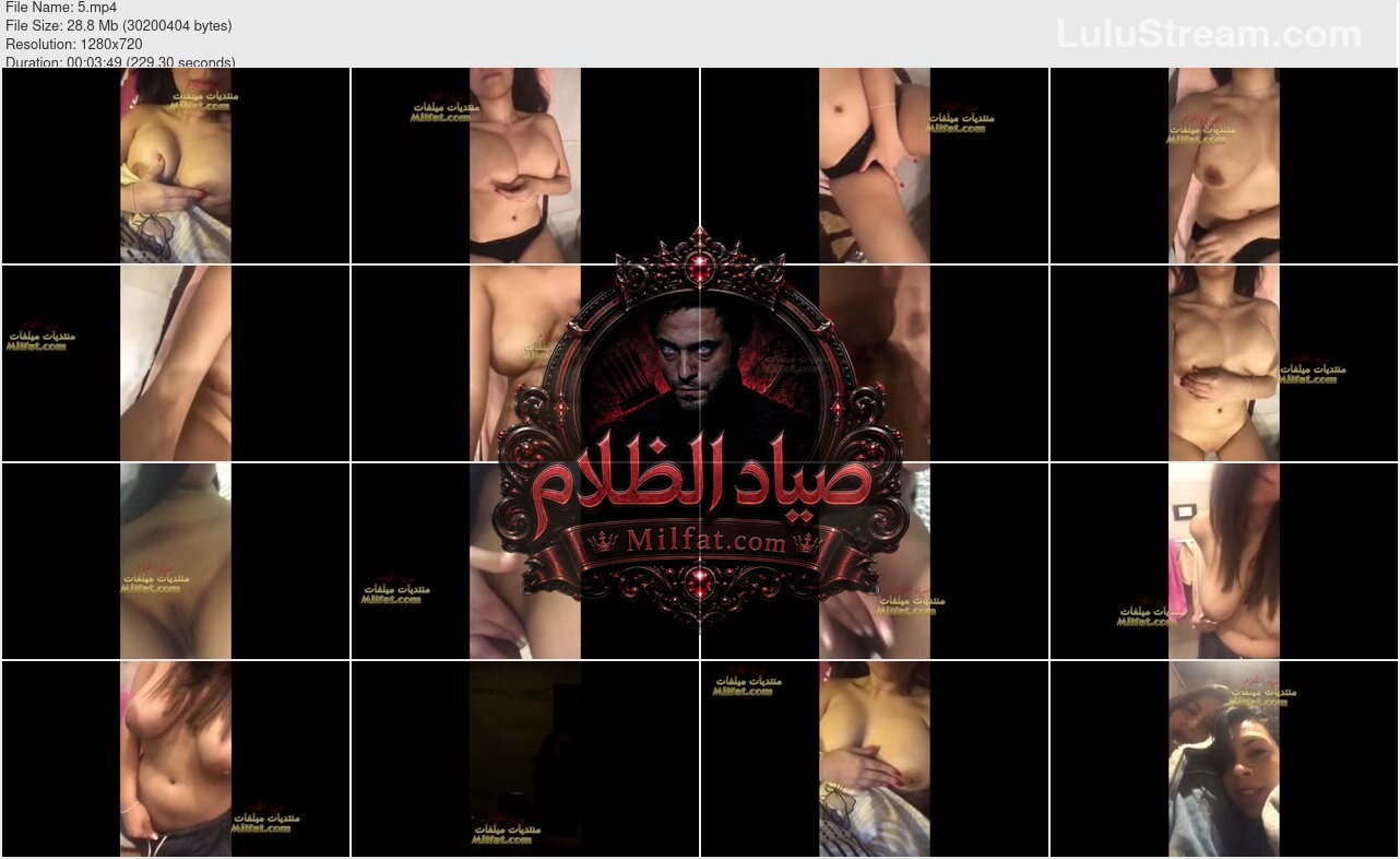 نودز بنوتة مصرية هايجة بتصور بزازها لحبيبها وتدعك كسها