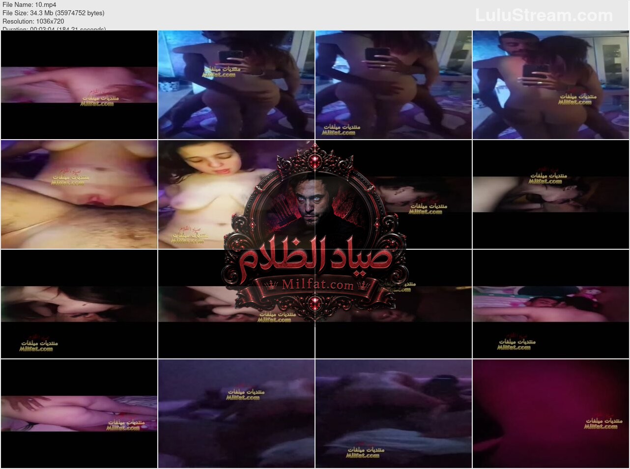 تجميعة فيديوهات لبنوتة مصرية مع خطيبها في البيت يفشخها نيك ويجيب لبنه فيها