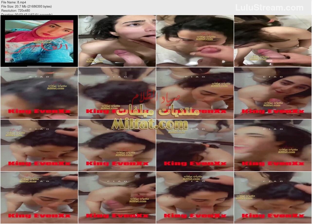 بنوتة مصرية زي القمر تروح لحبيبها البيت تمصله زبره ويجيب لبنه في بوقها