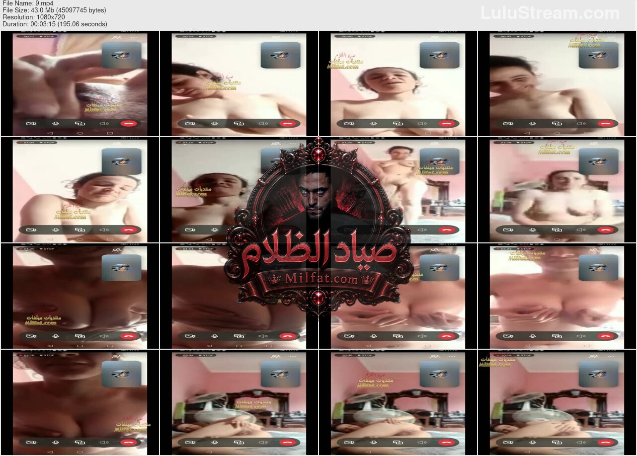فيديو كول لبنوتة مصرية هايجة بتكلم حبيبها فيديو وتفرجه بزازها وطيزها