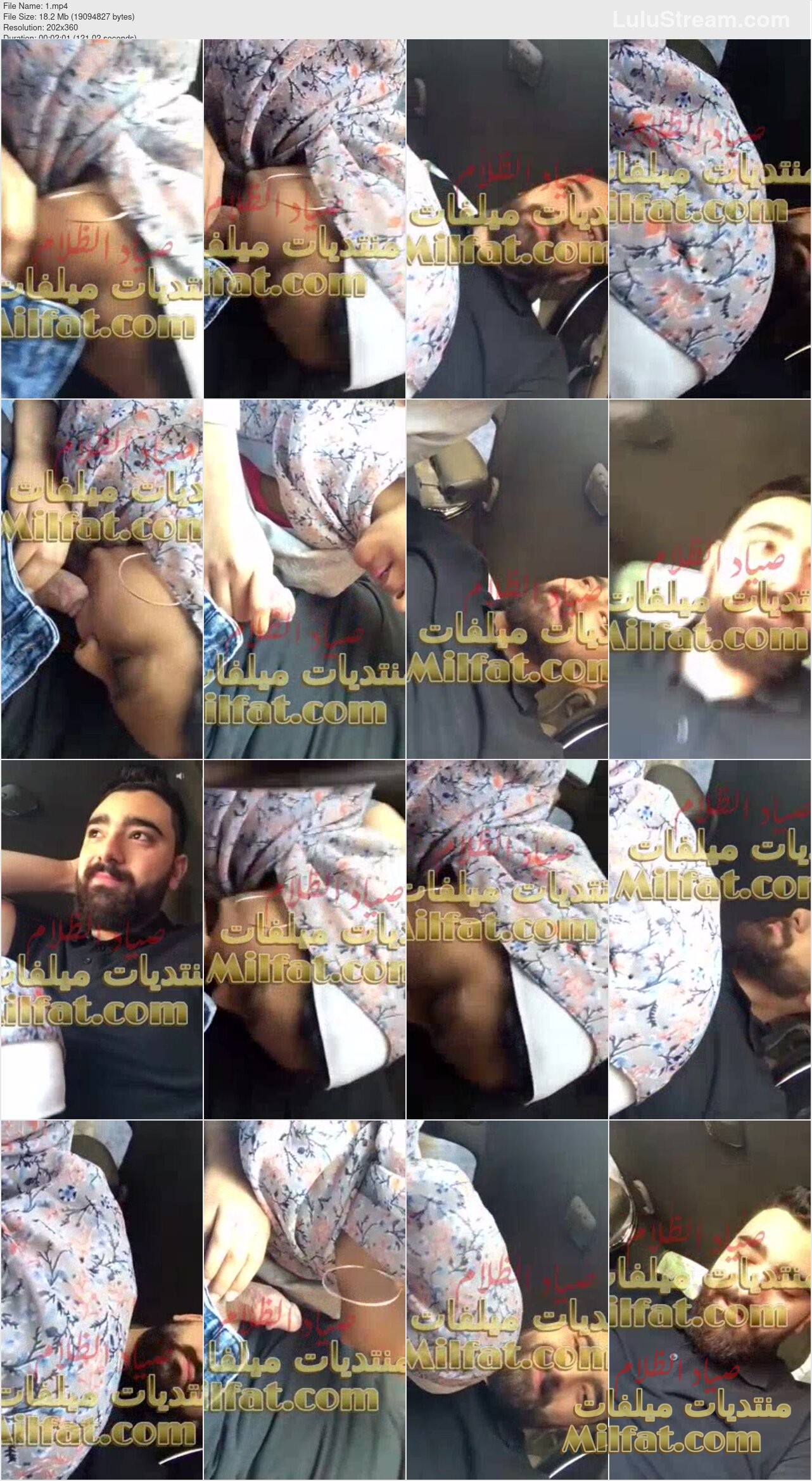 مصري واخد خطيبته في  العربية تمصله زبره ويادوب تحط زبره في بوقها يجيب وتقوله انت لحقت