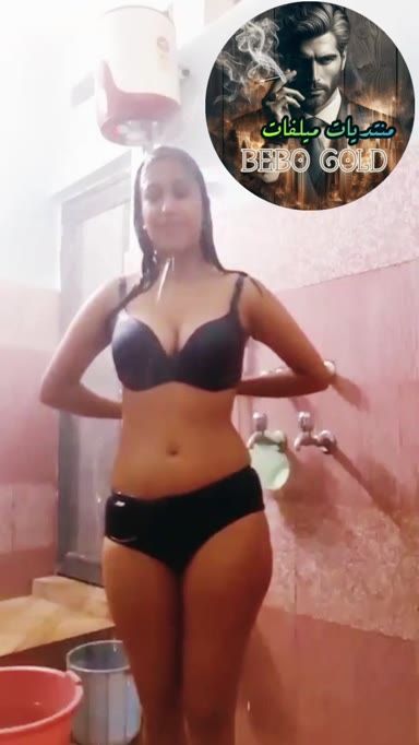 عرض فاجر لى لبوه عود مظبوط على الشعره و افجر عرض و هى بتستحمى