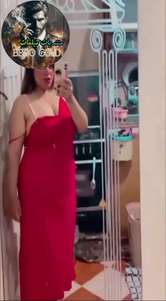 لبوه هاى كلاس عنب العنب عود ابن فاجره و احلى عرض و دلع لى الواد بتاعها