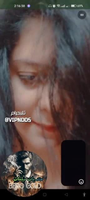 حصريات البوب و فيديو كول اسناب موت تعرض لى الواد بتاعها بزازها اللبوه و اسمع كلام الواد