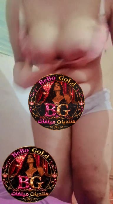 رقص حصرى و جبار لى قطه ملبن كيرفى و اتفرج الكيرفى لما يرقص و حلماته تقف و هو بيرقص موت