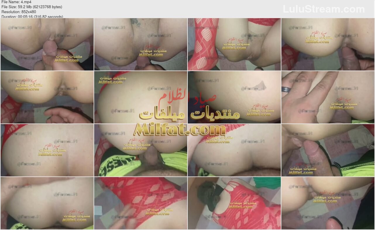 مصري يروح لجارته المتجوزة البيت يفشخها نيك وهي تصوت اوي ويجيب لبنه فيها وخايفة من جوزها