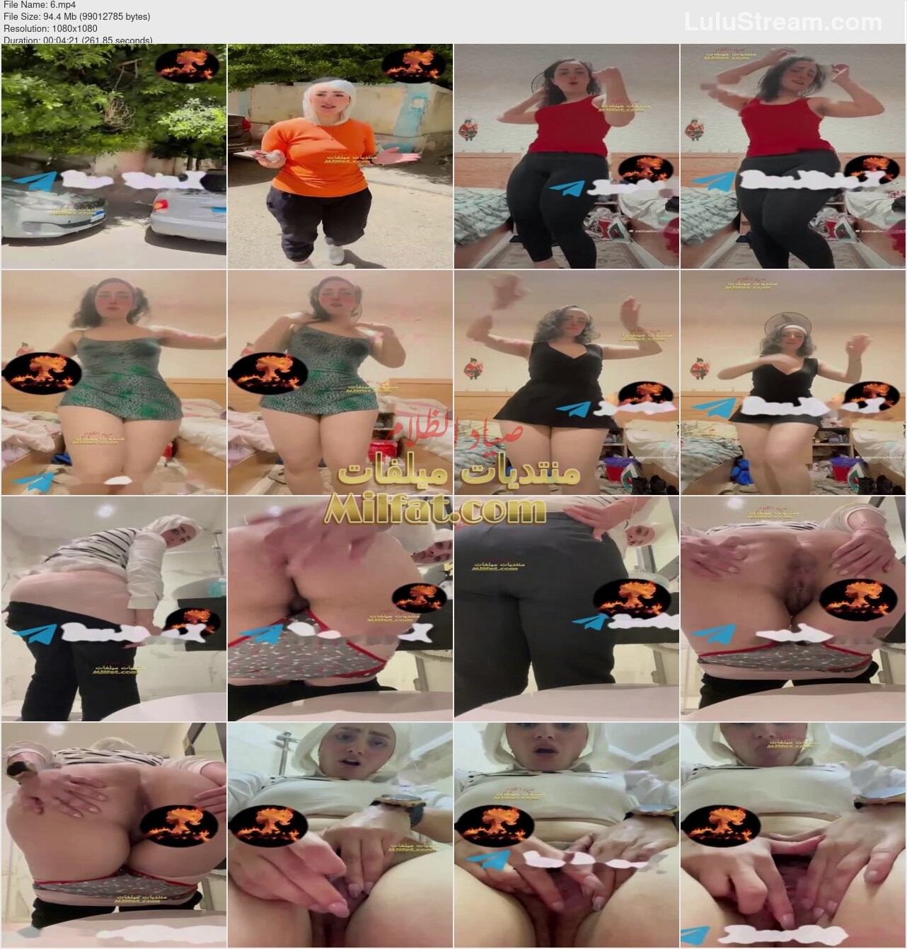 جديد تجميعة فيديوهات زينة ابراهيم الجديدة كاملة وهي بتفرج حبيبها على خرم طيزها وكسها الملبن وبترقصله