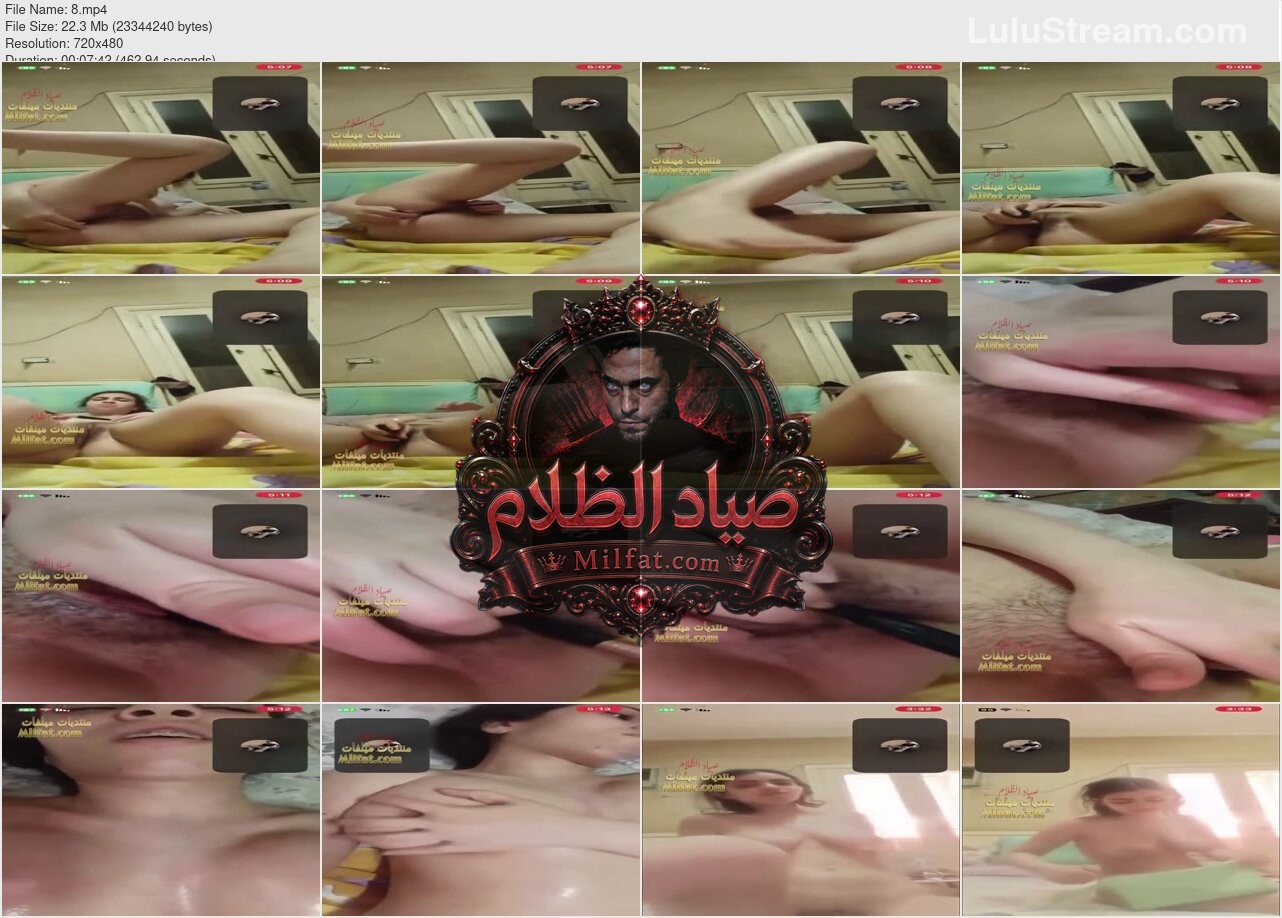 فيديو كول 8 دقايق لبنوتة مصرية بتكلم حبيبها وهايجة اوي فاشخها نفسها وتجيب لبنها
