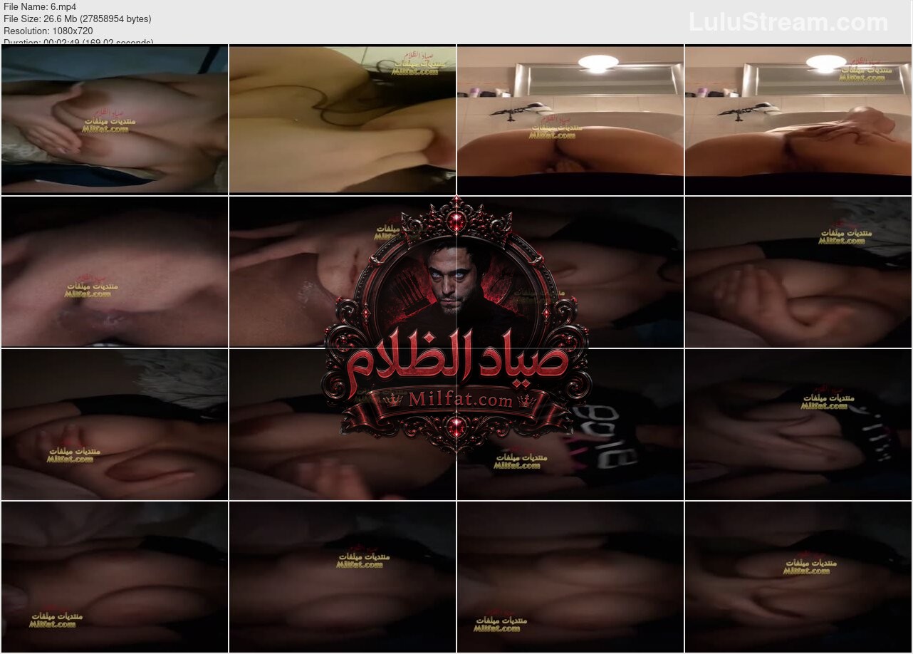 ينوتة مصرية هايجة تقلع وتفرج حبيبها على بزازها وتجيب لبنها