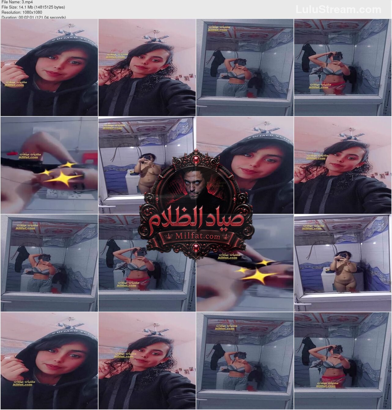 نودز بنوتة مصرية تخش الحمام تقلع هدومها وتفرج حبيبها على جسمها الملبن