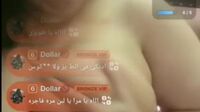 خاص سوبر لى لبوه ملبن اربعنيه كسم الهيجان و المحن و السيحان الى هى فى الجزء الاول