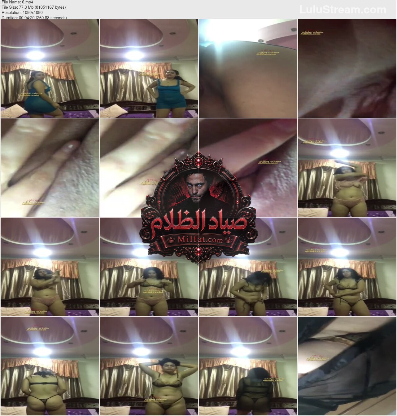 تجميعة فيديوهات مصرية هايجة تصور لحبيبها قمصان النوم وتلعب في كسها