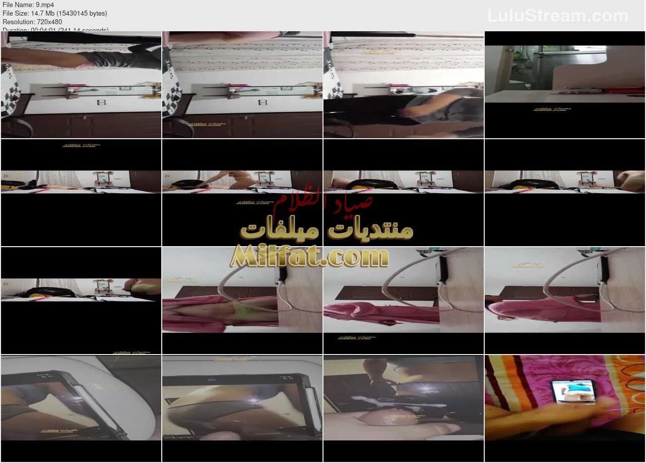 تجميعة فيديوهات ديوث مصري يصور اخته لصاحبه وهي بتغير هدومها وصاحبه يجيب عليها